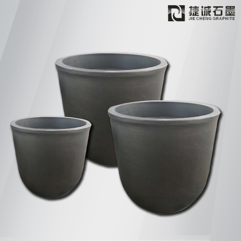 石墨坩堝，高純石墨坩堝，石墨坩堝加工，石墨匣缽坩堝，分析儀器石墨坩堝，熔金銀石墨坩堝，石墨坩堝生產廠家，石墨坩堝加工廠